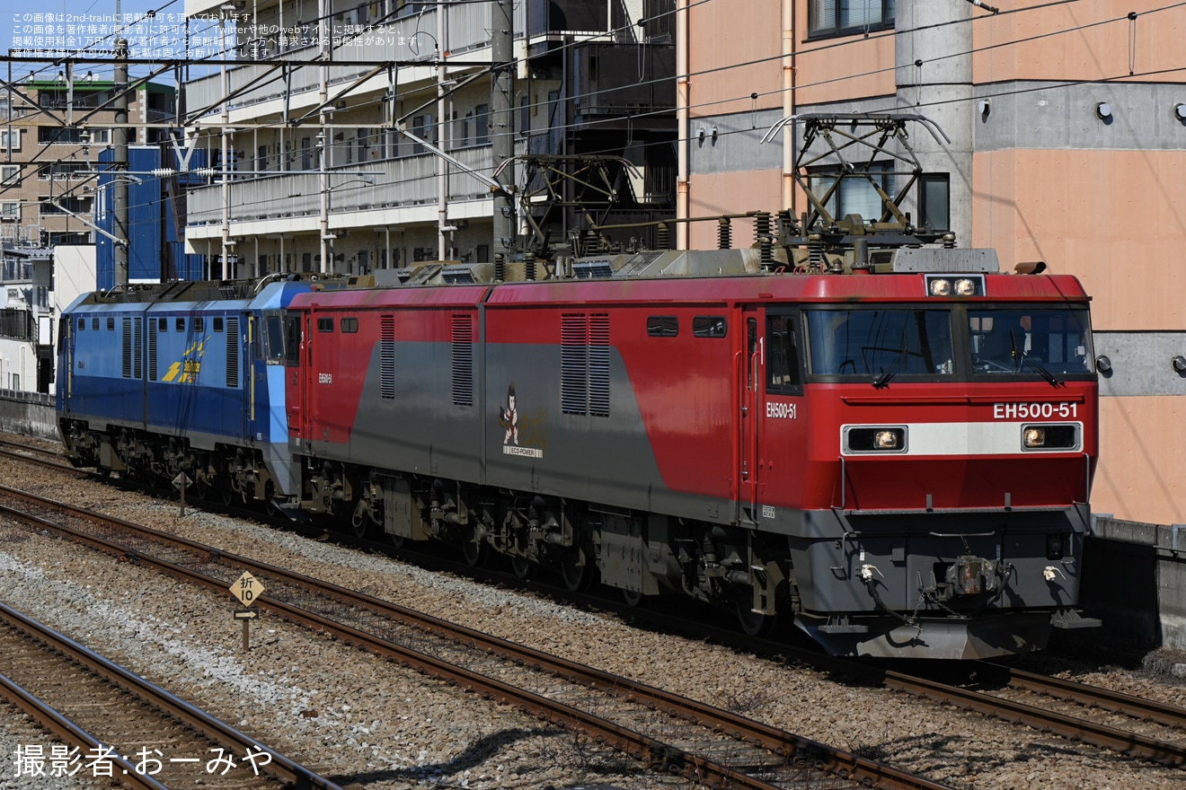 【JR貨】8764レの次位無動力にて高崎機関区所属のEH200-11が新鶴見機関区へ回送の拡大写真