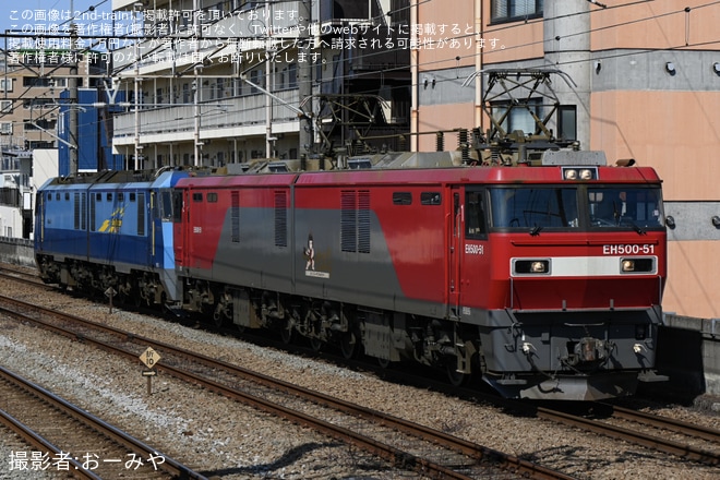 【JR貨】8764レの次位無動力にて高崎機関区所属のEH200-11が新鶴見機関区へ回送（1枚目）