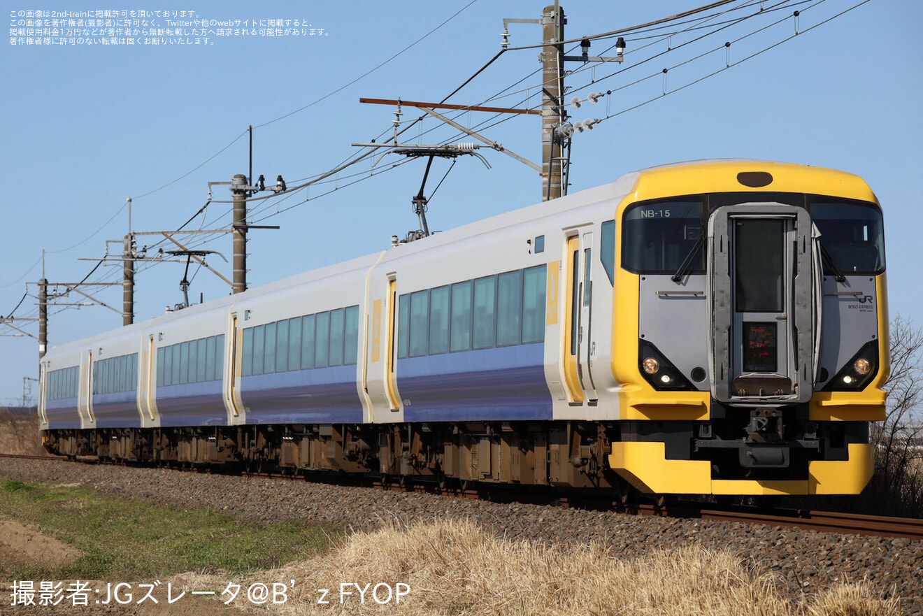 【JR東】あやめ83・84号(こうざき酒蔵まつり)を運行の拡大写真