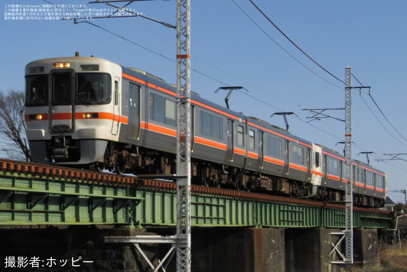 【JR海】御殿場線の運用形態が変更の拡大写真