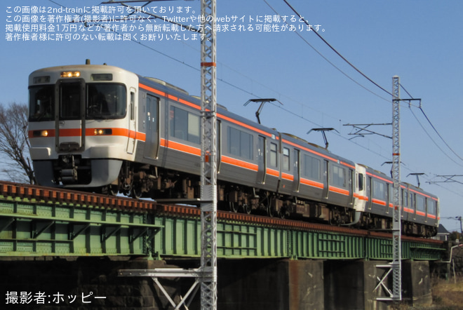 を松田～相模金子間で撮影した写真