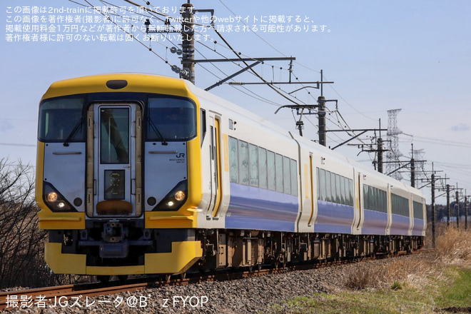 【JR東】あやめ83・84号(こうざき酒蔵まつり)を運行（2枚目）