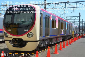 byロイヤルブレット