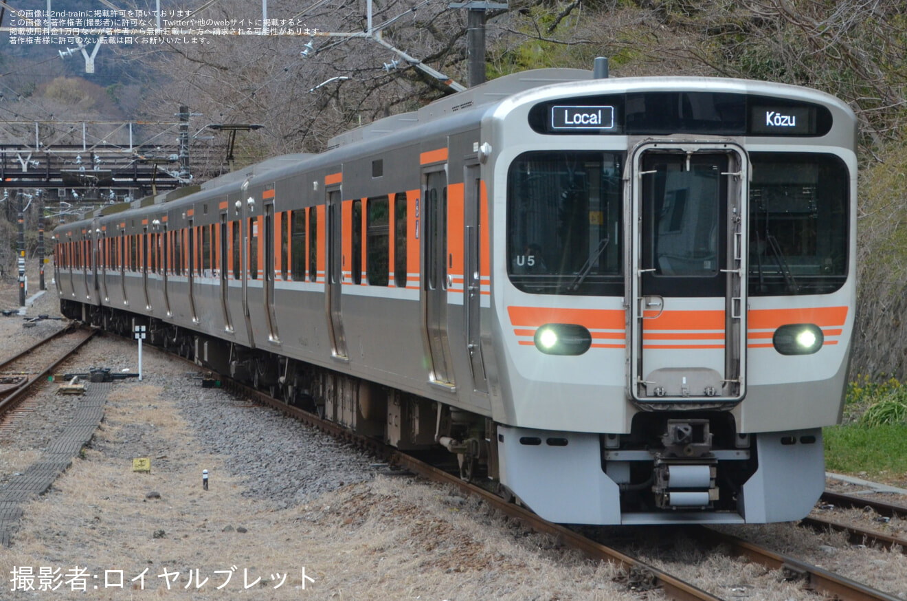 【JR海】御殿場線の運用形態が変更の拡大写真