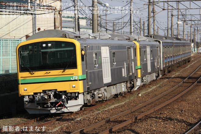 【JR東】205系M13編成が秋田総合車両センターへ廃車配給（1枚目）