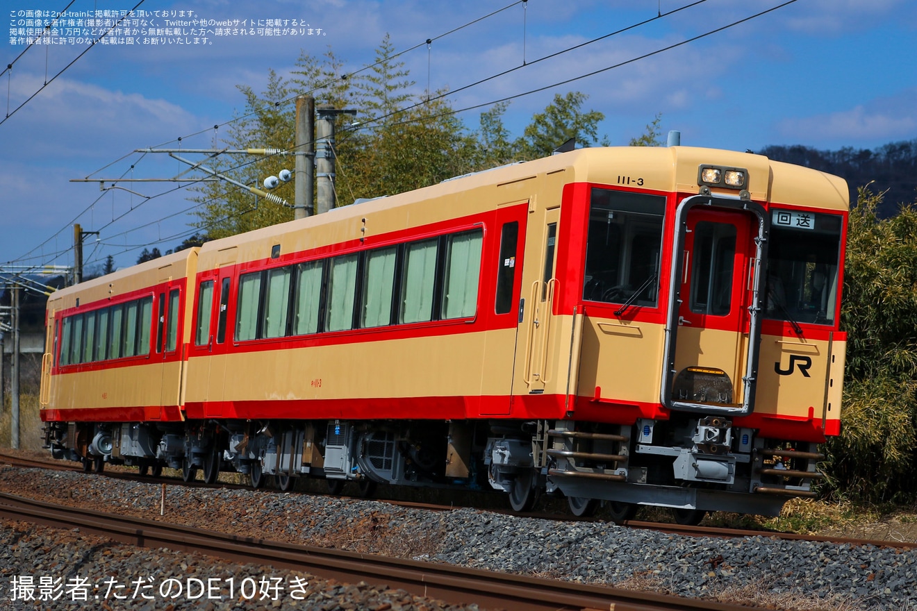 【JR東】キハ111-3・キハ112-3が「おもいで車両」となり出場回送の拡大写真