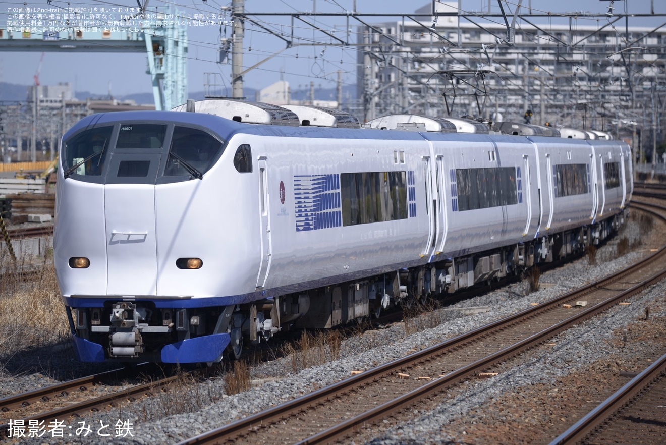 【JR西】281系HA601編成吹田総合車両所本所出場試運転の拡大写真
