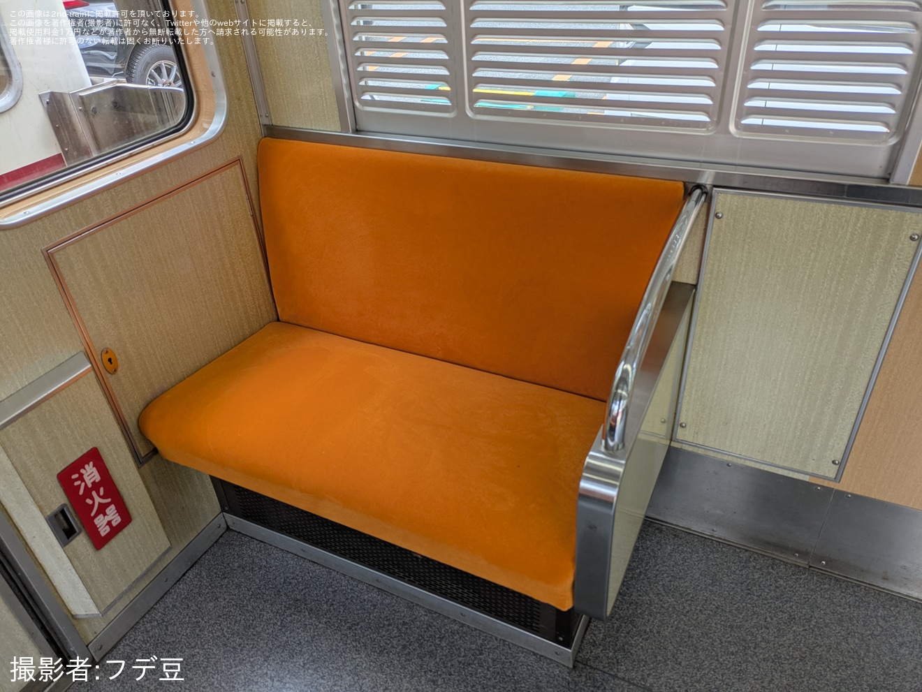 【神鉄】2000系2001Fの座席モケットが交換されるの拡大写真