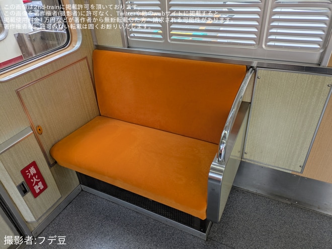 【神鉄】2000系2001Fの座席モケットが交換される - 有馬温泉駅にて撮影