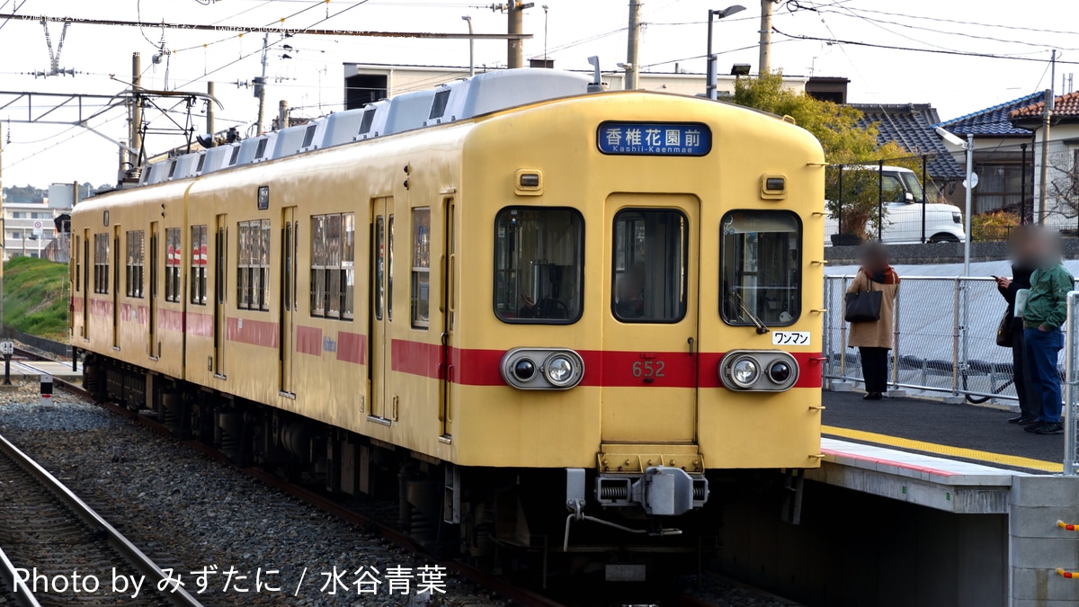 西鉄】香椎花園前駅2番線使用開始と香椎花園前行き運転開始 |2nd-train