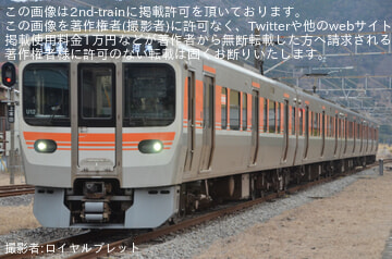 byロイヤルブレット