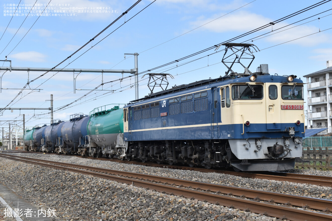 【JR貨】8764レをEF65-2085が代走(2026年3月16日の拡大写真