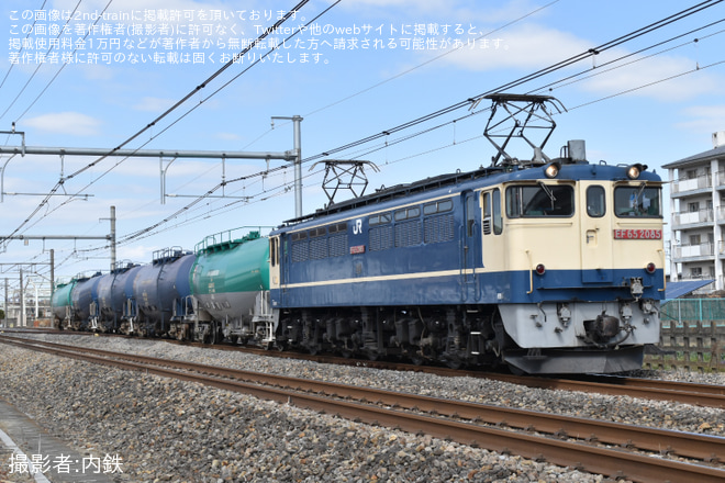 【JR貨】8764レをEF65-2085が代走(2026年3月16日（1枚目）
