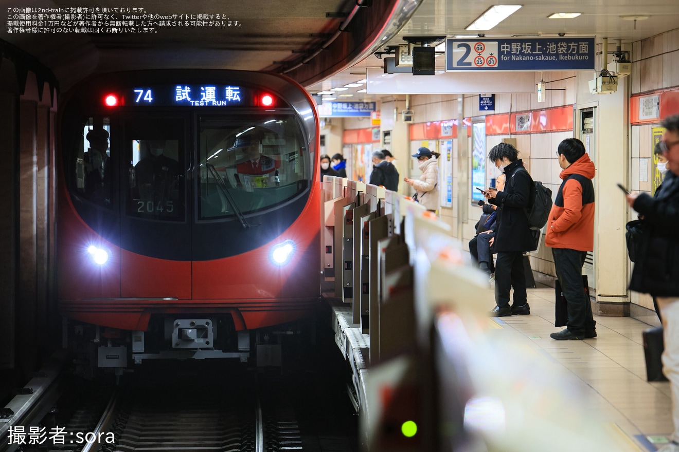 【メトロ】2000系2145F中野工場出場試運転の拡大写真