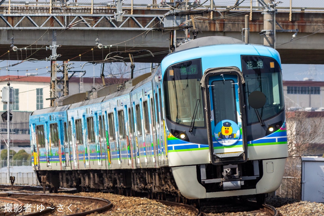 【西鉄】「LINE FRIENDS」ラッピング開始の拡大写真