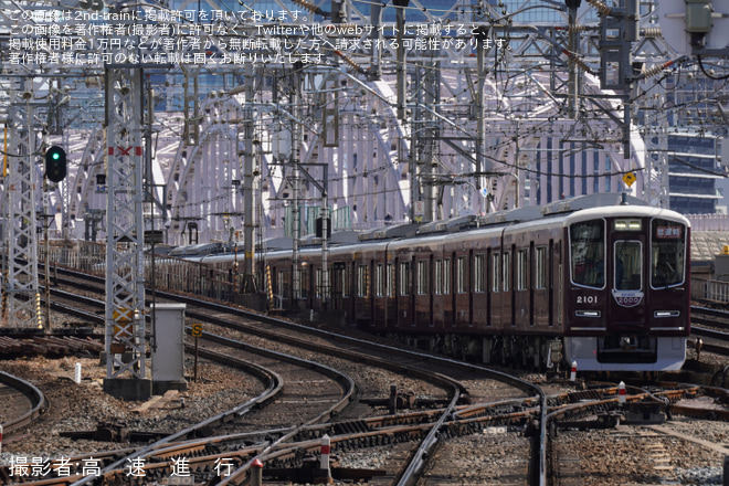 を十三駅で撮影した写真
