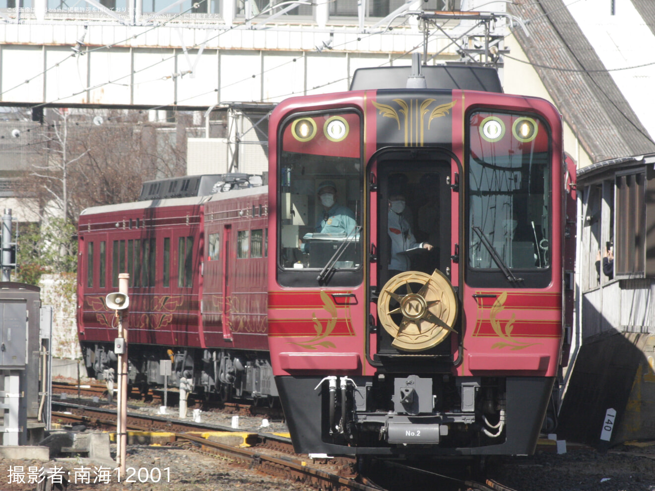 【南海】GRAN天空へ改造された2000系2001Fが試運転の拡大写真