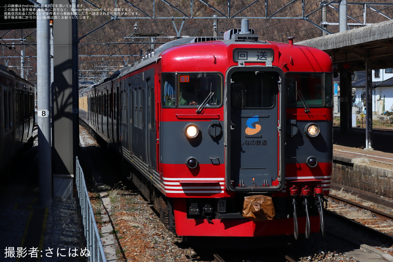 【しな鉄】115系S9編成+S1編成廃車回送の拡大写真