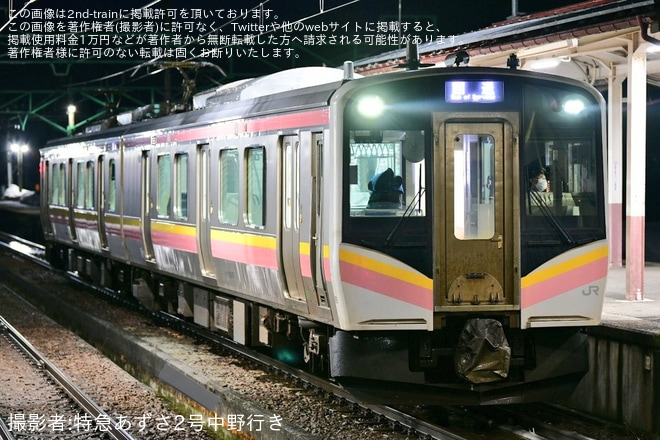 【JR東】上越カッターがE129系化（2枚目）