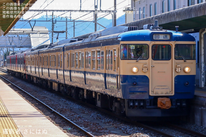 【しな鉄】115系S9編成+S1編成廃車回送（2枚目）