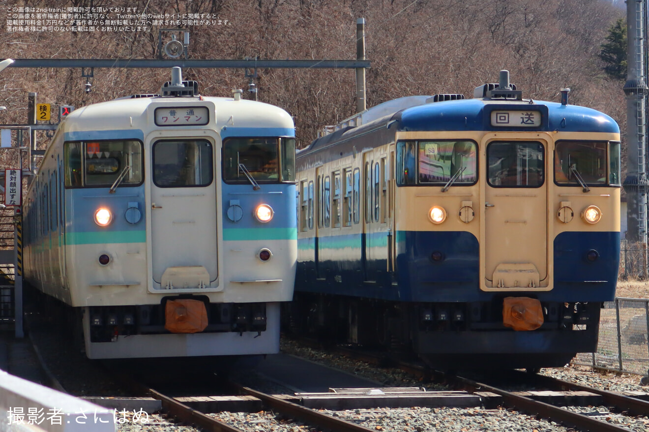 【しな鉄】115系S9編成+S1編成廃車回送の拡大写真