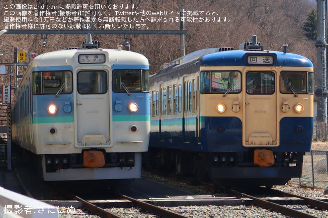 【しな鉄】115系S9編成+S1編成廃車回送 - 戸倉駅留置線にて撮影