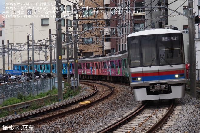 【京成】8900形8928編成が京成標準色になって運用復帰（1枚目）