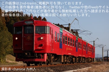 【JR九】713系Lk-4編成がダイヤ改正後も代走運用継続中
