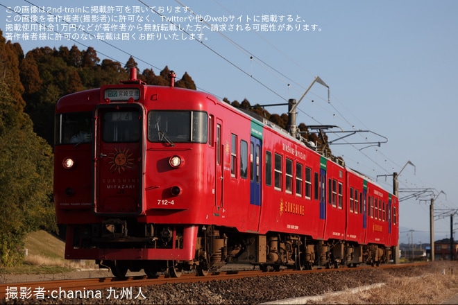 【JR九】713系Lk-4編成がダイヤ改正後も代走運用継続中を不明で撮影した写真