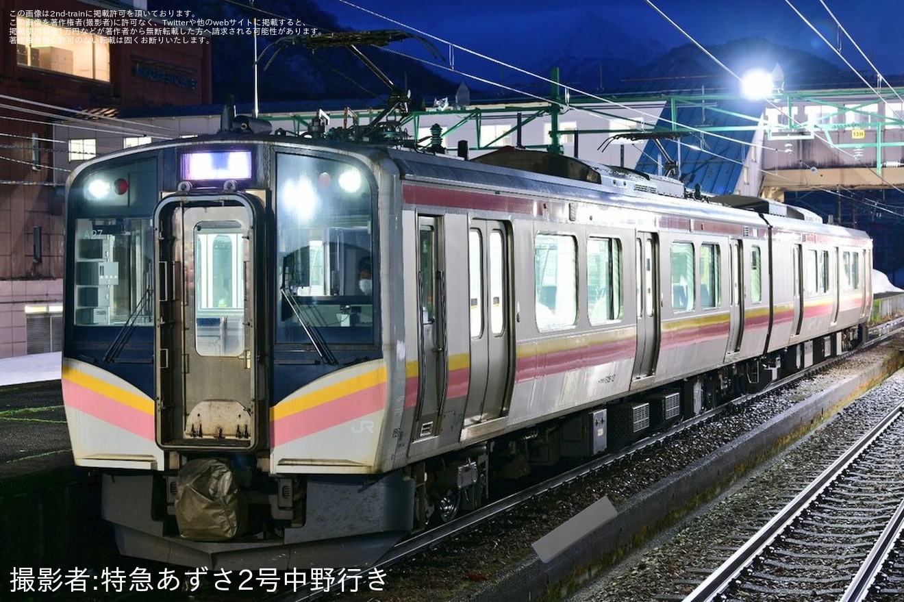 【JR東】上越カッターがE129系化の拡大写真