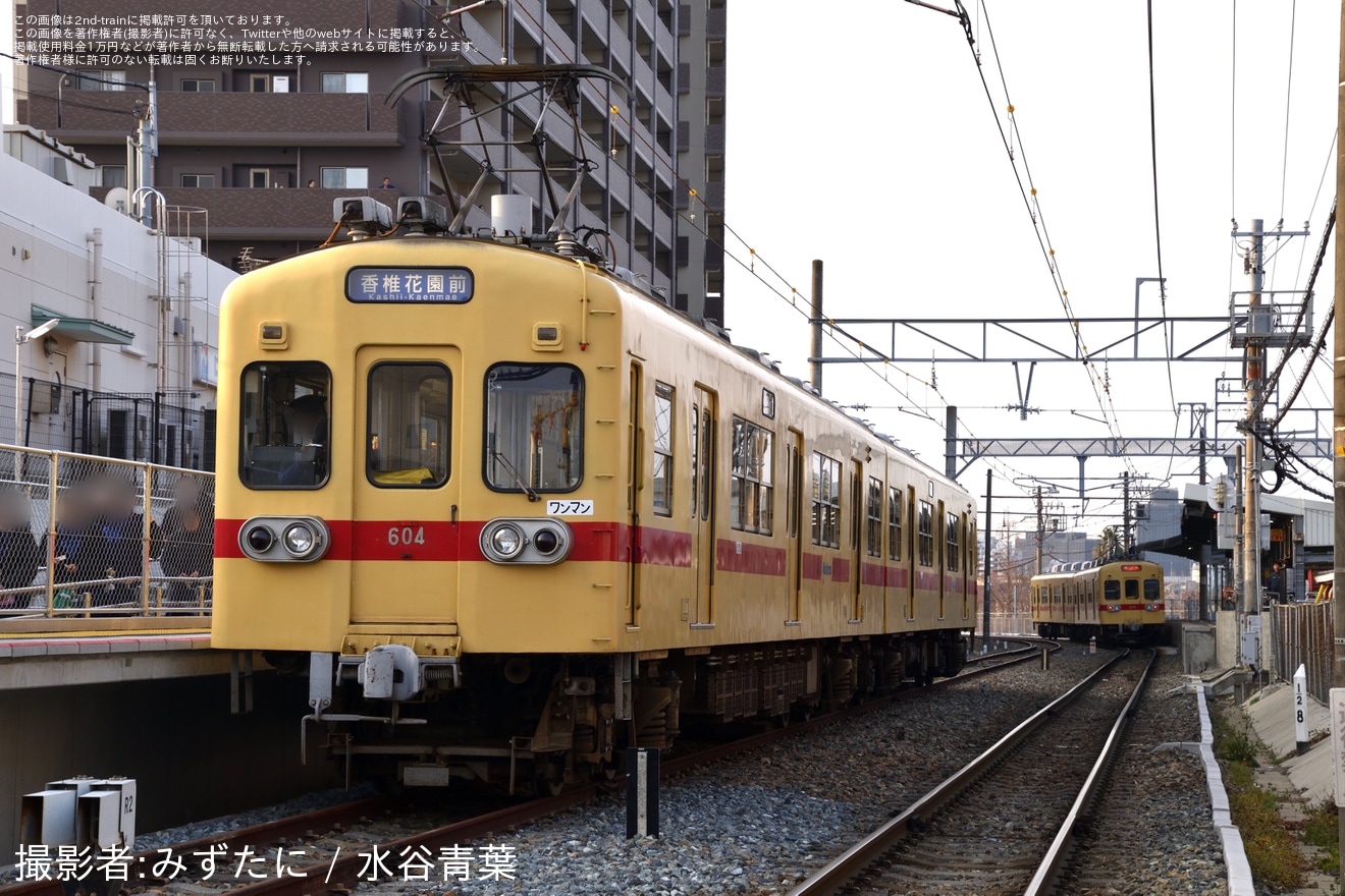 【西鉄】香椎花園前駅2番線使用開始と香椎花園前行き運転開始の拡大写真