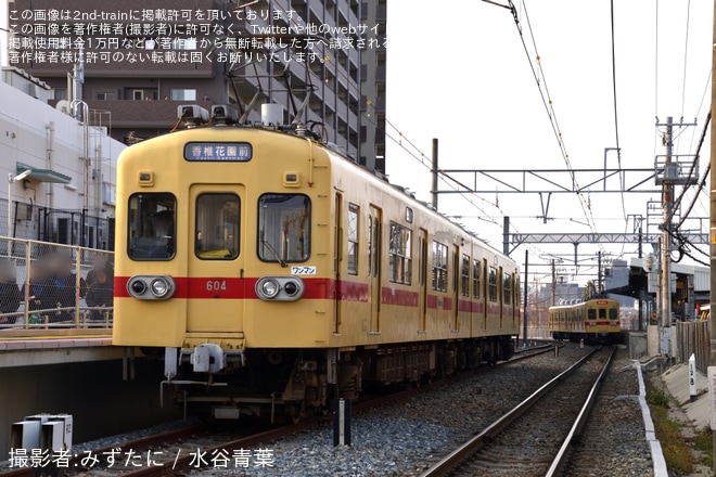 【西鉄】香椎花園前駅2番線使用開始と香椎花園前行き運転開始（2枚目）