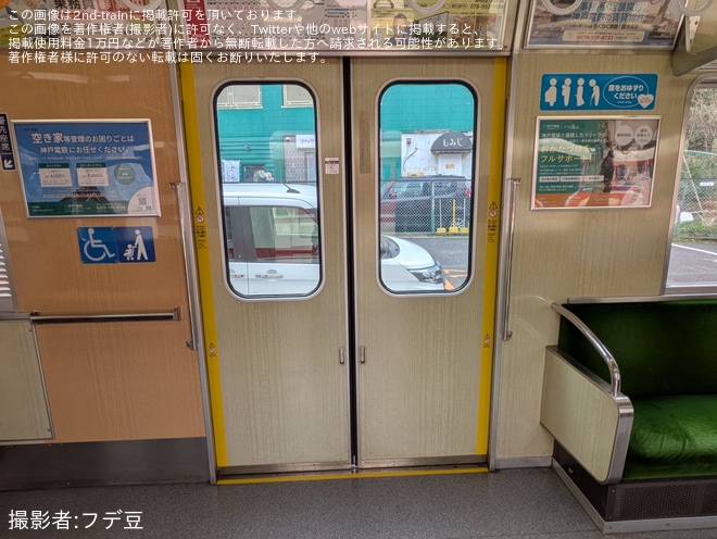 【神鉄】2000系2001Fの座席モケットが交換される - 有馬温泉駅にて撮影