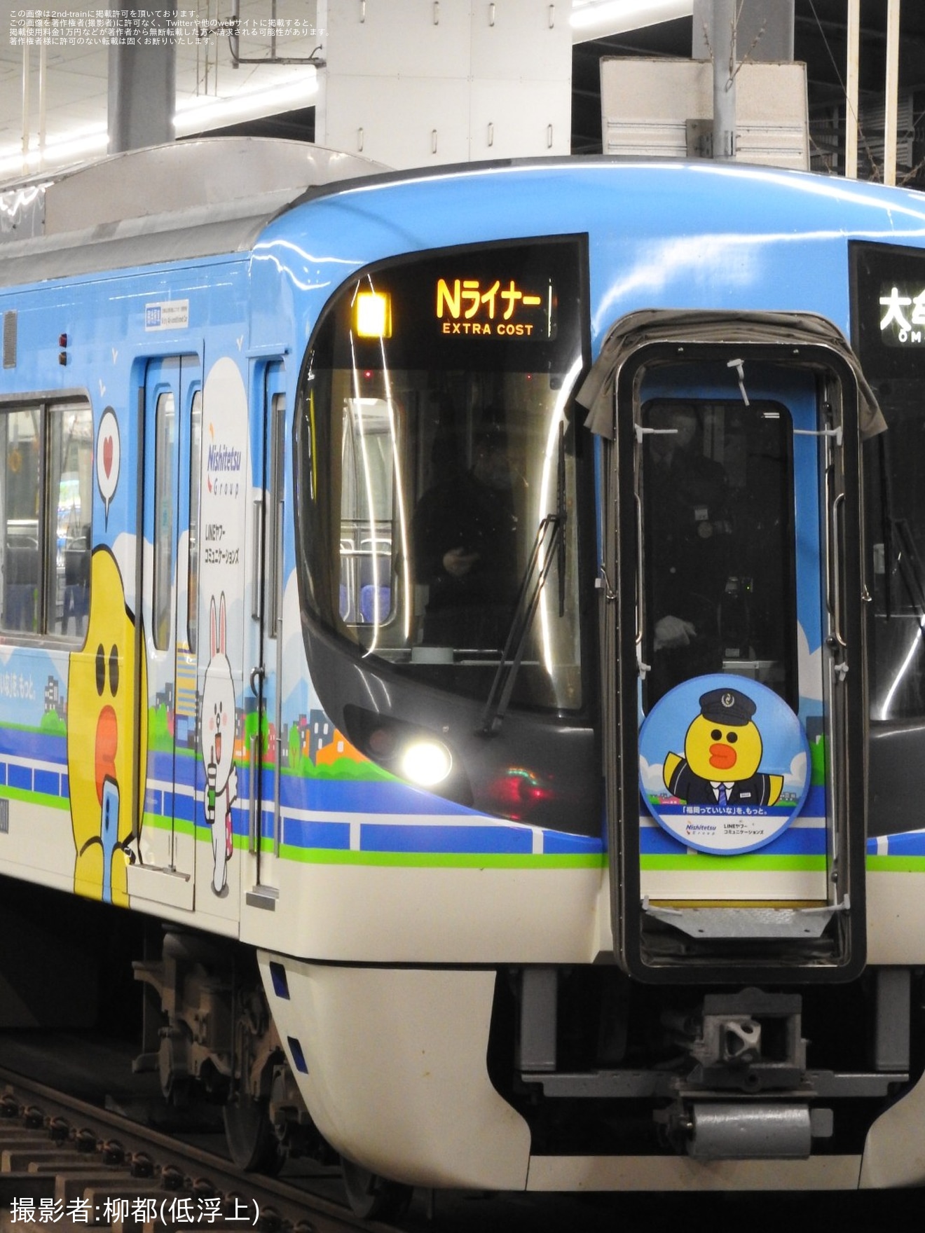 【西鉄】有料座席列車「Nライナー」が定期運行開始の拡大写真