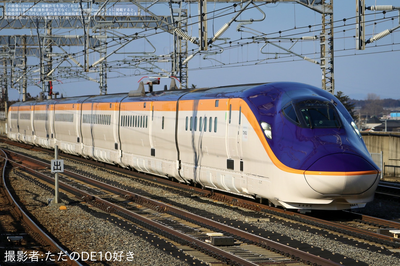 【JR東】E8系G1編成新幹線総合車両センター出場試運転の拡大写真