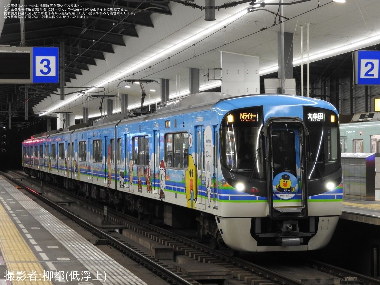 【西鉄】有料座席列車「Nライナー」が定期運行開始の拡大写真