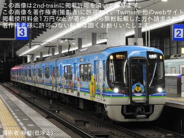 【西鉄】有料座席列車「Nライナー」が定期運行開始