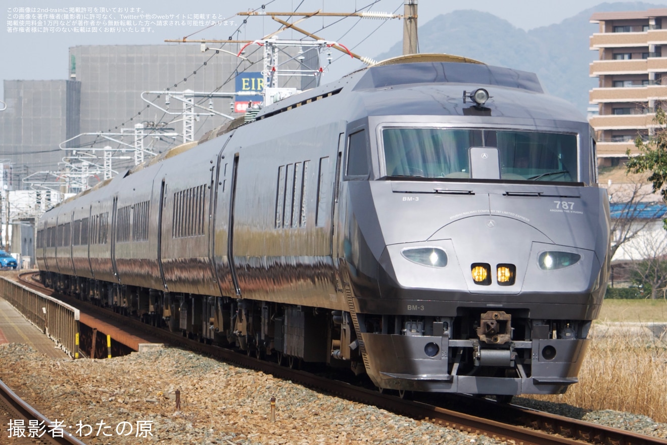 【JR九】787系BM3編成小倉総合車両センター出場の拡大写真