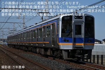 f7cdcfd06f478f99ac8a5d487b0dd7