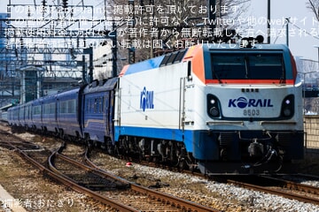 【Korail】レールクルーズヘラン1号編成が試運転 を実施