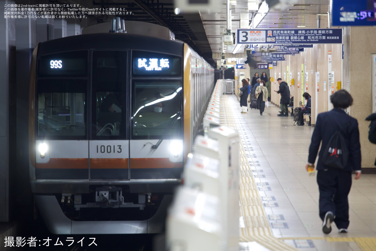 【メトロ】10000系10113F ATO調整試運転の拡大写真