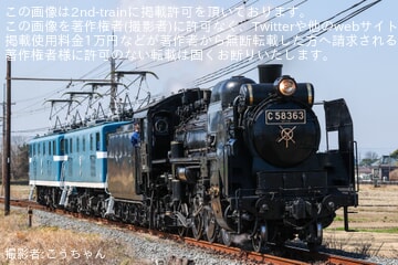 13b317529febe317cd29a7bea288e9