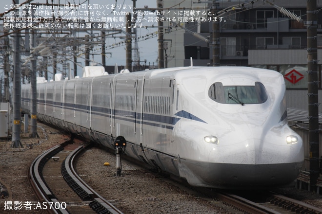 【JR海】N700S J56編成本線試運転を不明で撮影した写真