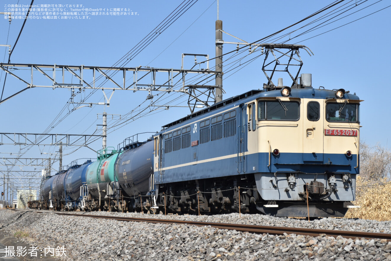 【JR貨】8764レをEF65-2097が代走2026年3月17日の拡大写真