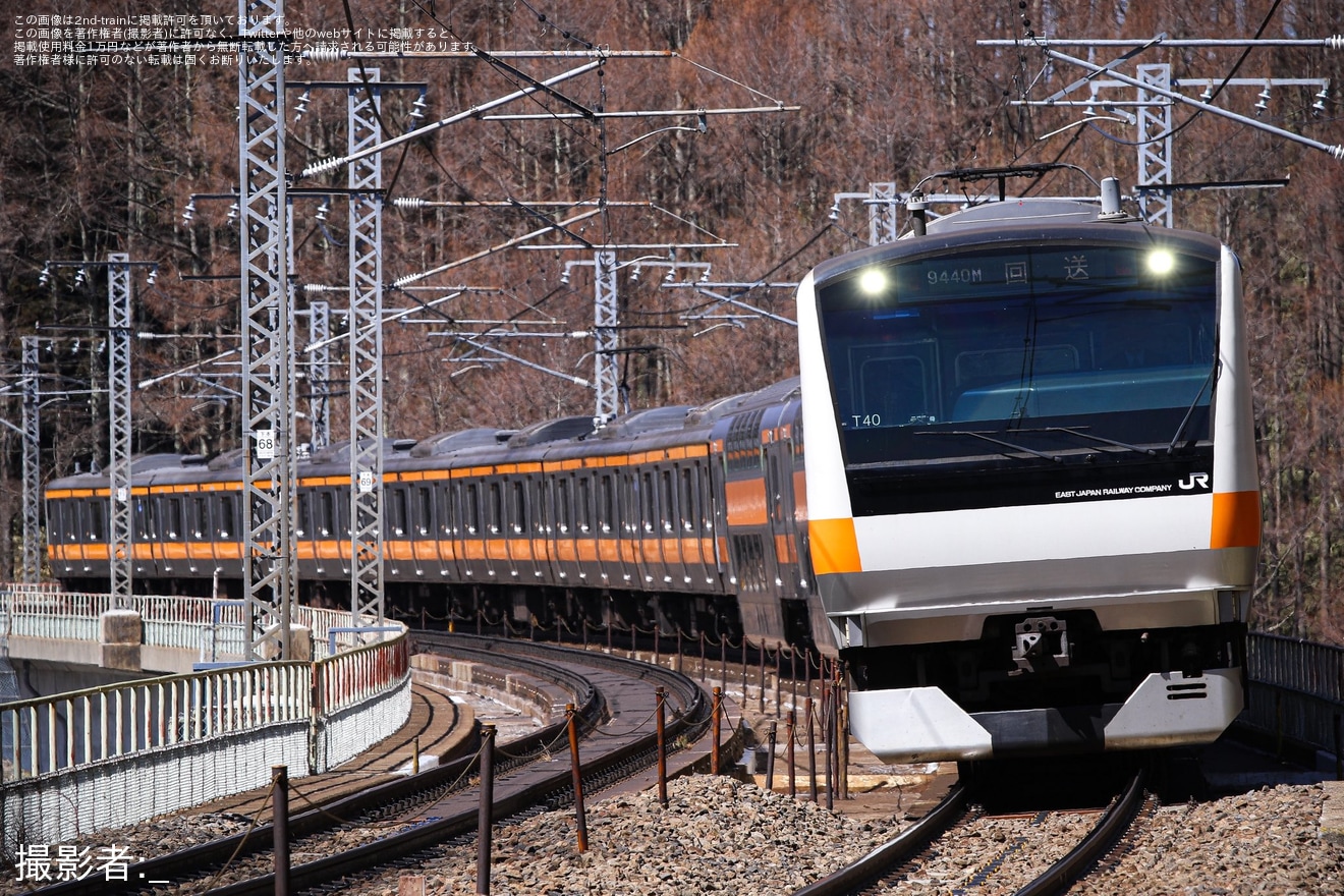 【JR東】E233系T40編成がT15編成のグリーン車を組み込み長野総合車両センター出場回送の拡大写真