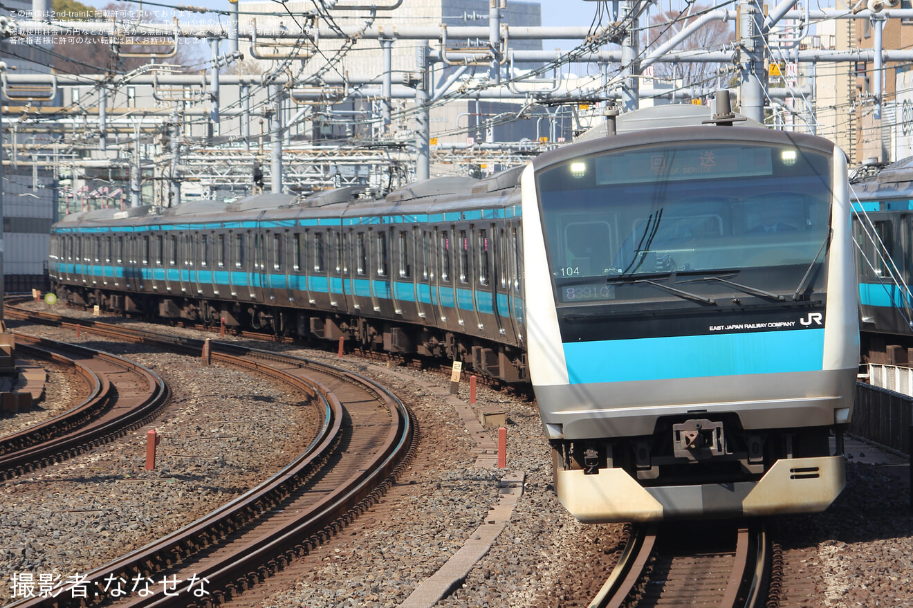 【JR東】E233系サイ104編成東京総合車両センター入場の拡大写真