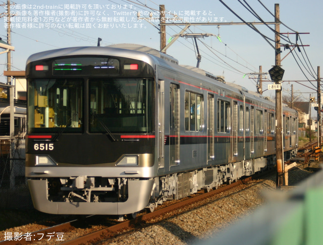 【神鉄】6500系6515Fが営業運転を開始を志染～広野ゴルフ場前間で撮影した写真