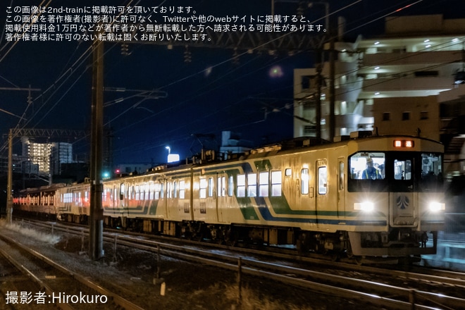 【阿武急】AB900系AB-8編成＋AB-9編成が8100形A-15編成＋A-17編成により牽引され回送を不明で撮影した写真