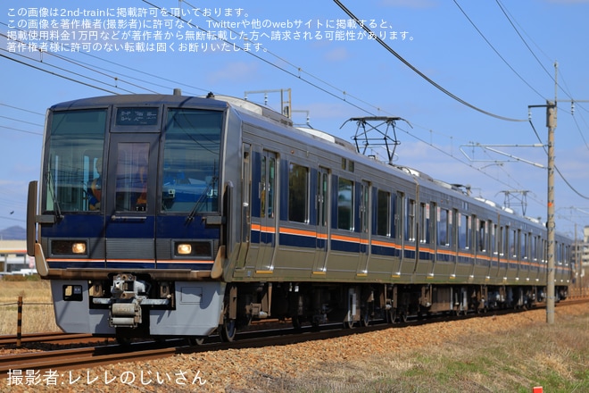 【JR西】207系T1編成網干総合車両所本所出場試運転（1枚目）