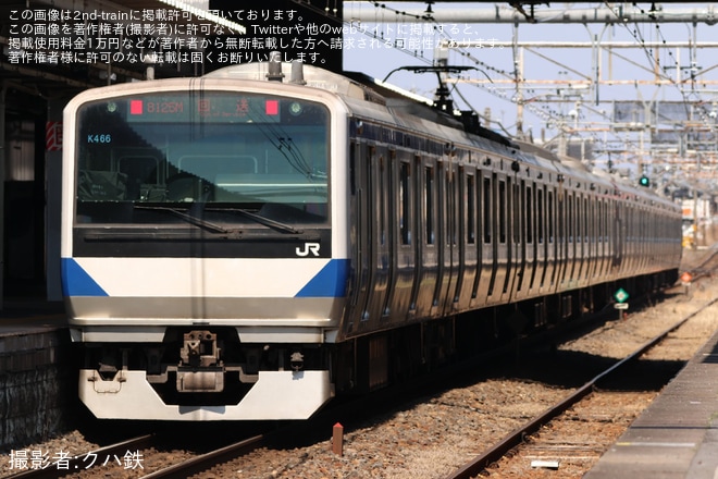 【JR東】E531系K451編成(赤電)+K466編成が郡山総合車両センター入場回送を不明で撮影した写真